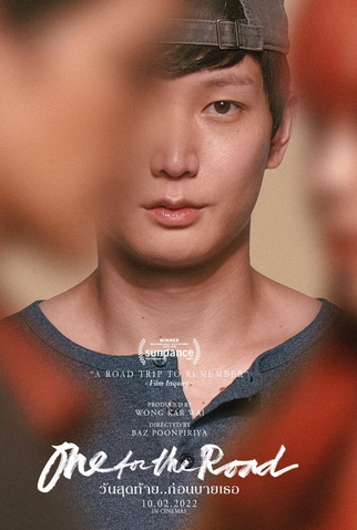 Poster 5 de Filme One For The Road (2021)