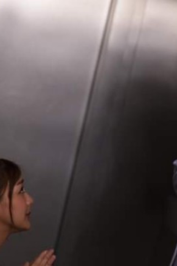 Poster de Episódio ตอนที่ 10 (2023)