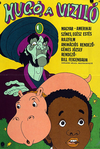 Poster 2 de Filme Hugó, a víziló (1975)