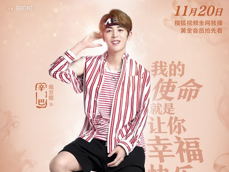 Foto 6 de I Cannot Hug You