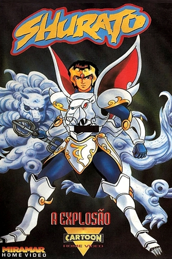  de Série Shurato (1989)