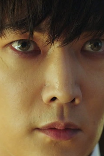 Poster de Episódio 제5회 (2020)
