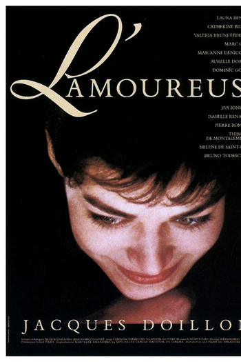 Poster de Filme L'amoureuse (1987)