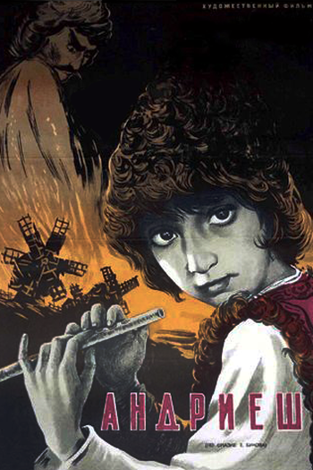  de Filme Andriesh (1954)