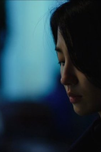 Poster de Filme The First Child (2021)