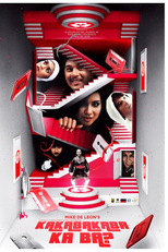 Seu Coração Bate Mais Rápido? (Kakabakaba Ka Ba?)