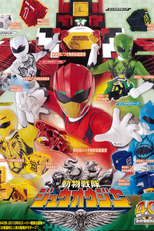 Esquadrão Animal Zyuohger (Dobutsu Sentai Juohger)