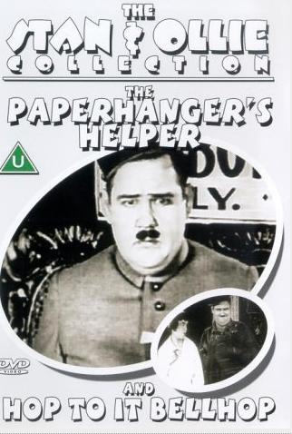 Poster 1 de Curta Seja Rápido, Carregador (1925)