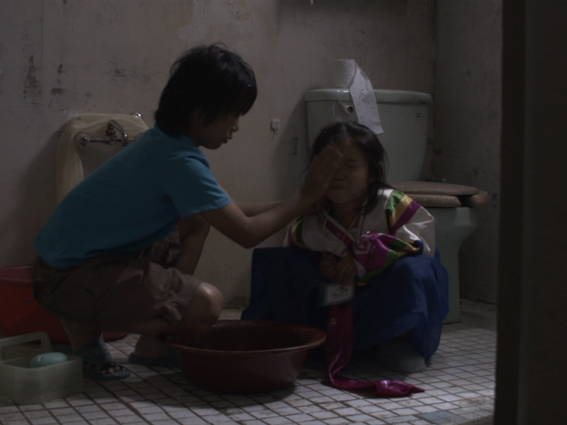 Foto 4 de Nice Shorts