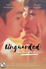 Unguarded: A Mini Series (Unguarded: A Mini Series)