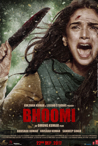 Poster 4 de Filme Bhoomi (2017)