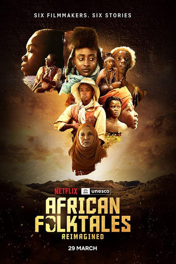 Poster de Curta Curtas do Folclore Africano (2023)