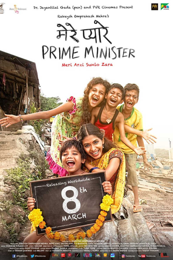  de Filme Carta para o Primeiro Ministro (2018)