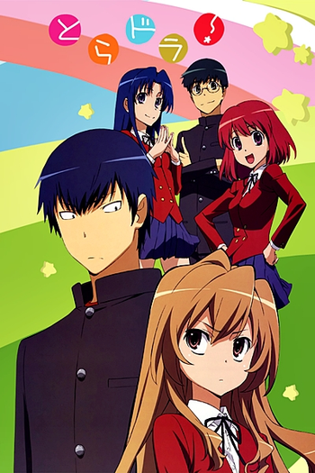  de Série Toradora! (2008)