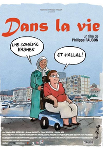 Duas Senhoras (Dans La Vie)
