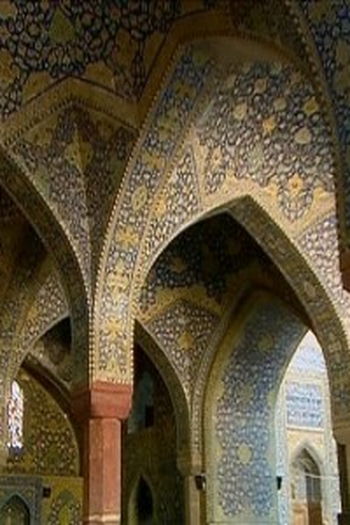 Poster de Episódio La mosquée royale d'Ispahan (2009)