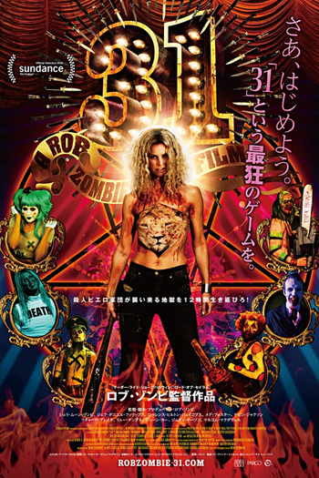  de Filme 31: A Morte É A Única Saída (2016)