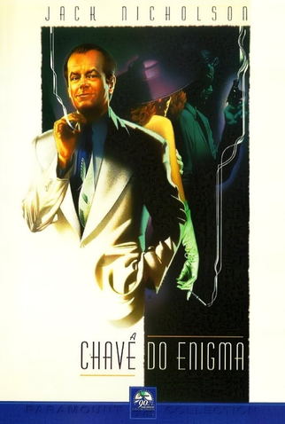 Poster 5 de Filme A Chave do Enigma (1990)