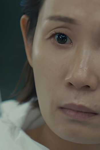 Poster de Episódio 드러나는 진실 (2021)