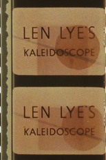 Kaleidoscope (Kaleidoscope)