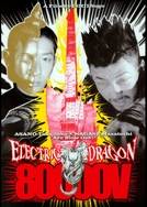 Dragão Elétrico 80.000V