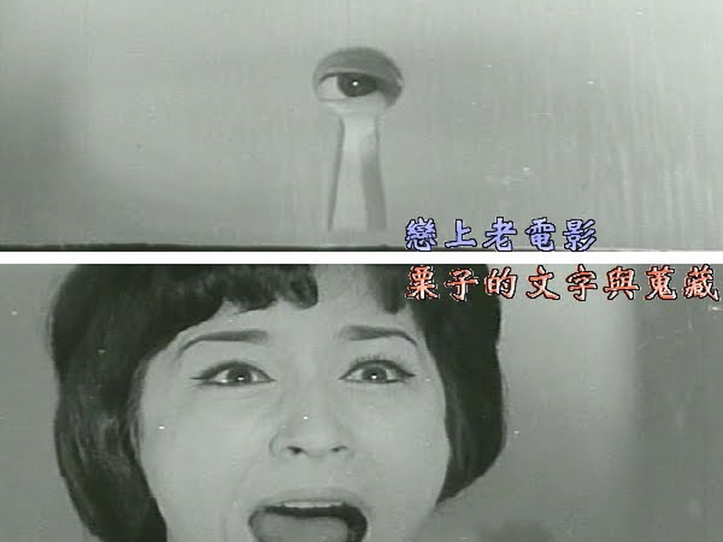 Foto 7 de Bride in Hell