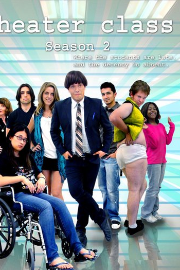 Poster de Série Theater Class (Season 2) (2011)