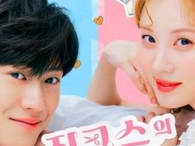 Foto 3 de Jinxed At First