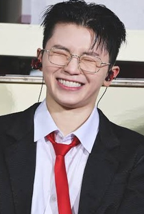 Woozi - Poster 1