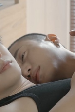 EP 4 (EP 4)