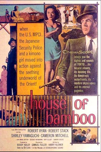  de Filme Casa de Bambu (1955)