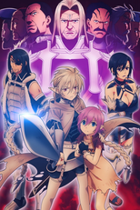 Übel Blatt～ユーベルブラット～ (Übel Blatt～ユーベルブラット～)