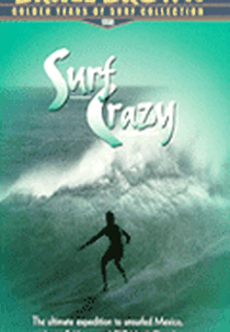 Surf Crazy (Surf Crazy)