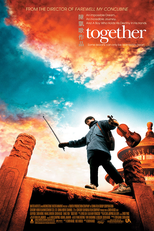 Juntos (He ni zai yi qi)