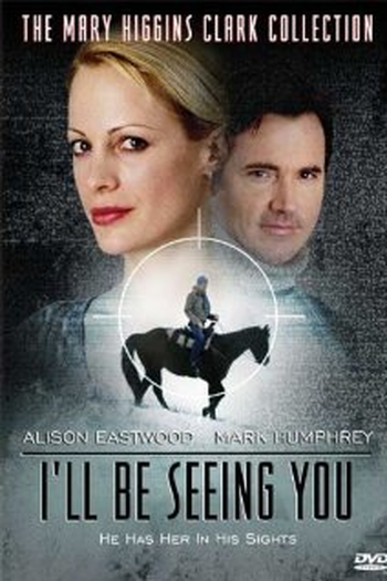 Poster de Filme Até a vista (2004)