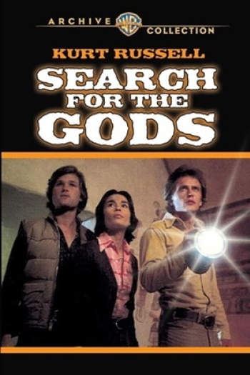 Poster de Filme À Procura dos Deuses (1975)