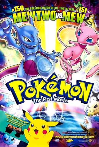 Poster 3 de Filme Pokémon, O Filme 1: Mewtwo vs Mew (1998)