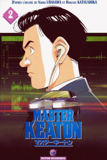 Master Keaton - Poster / Capa / Cartaz - Oficial 5