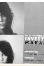 Mahagonny (No. 18: Mahagonny)