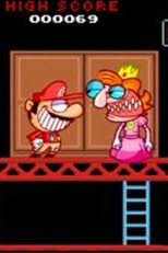 Donkey Korno (Donkey Korno)