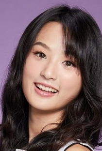 Pavadee Komchokpaisan - Poster 1