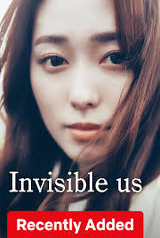 Poster 2 de Série Nós Invisíveis (2024)