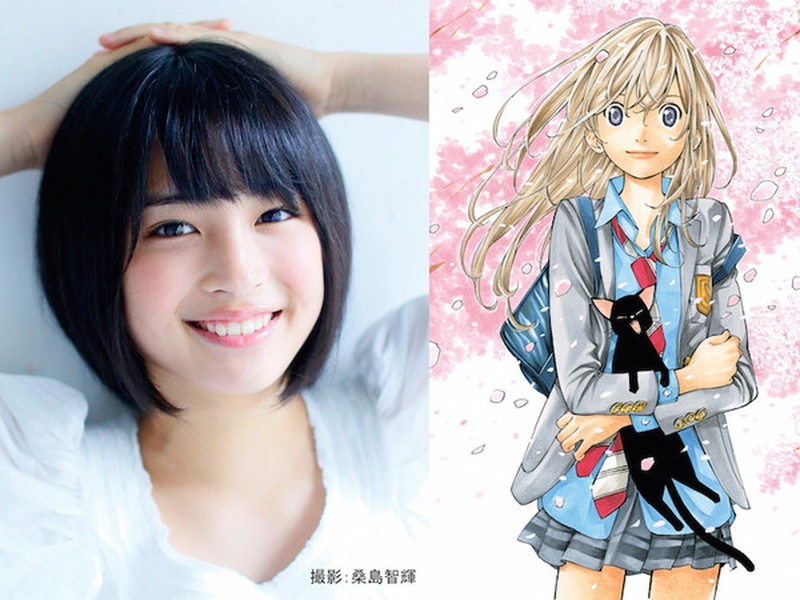 Foto 5 de Your Lie in April
