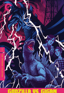 Godzilla vs. Gigan (Chikyū Kōgeki Meirei: Gojira tai Gaigan)