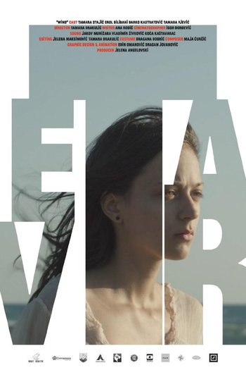Poster de Filme Wind (2016)
