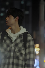 긴 세월이 지나 너에게 닿기까지... part. 2 (긴 세월이 지나 너에게 닿기까지... part. 2)