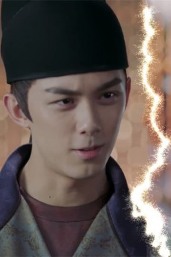 Poster de Episódio 第6集 (2021)