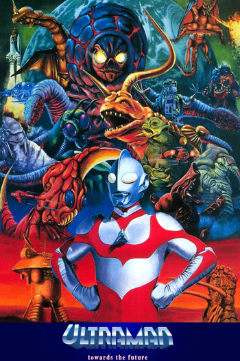 Poster de Franquia Ultraman: Towards the Future (1992)