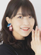 Saori Oonishi