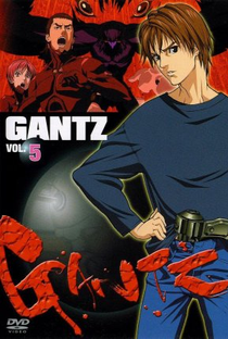 Gantz - Poster / Capa / Cartaz - Oficial 8